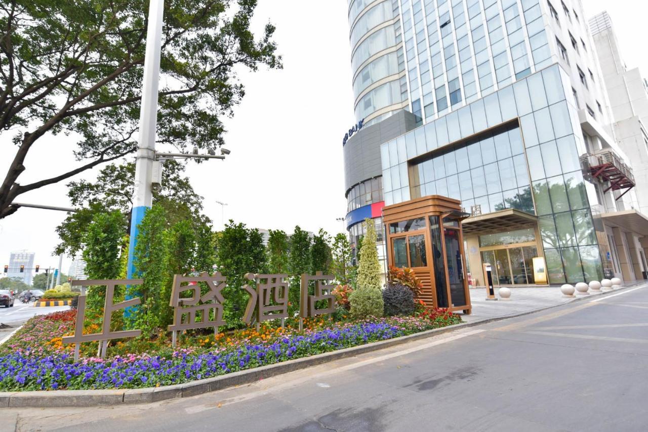 Ximala Business Hotel Kanton Zewnętrze zdjęcie